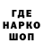 Экстази Cube Love Almaty