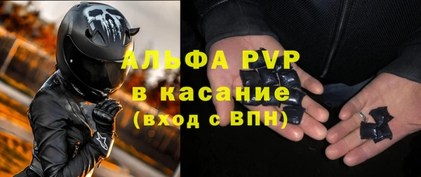 МДПВ Алексин