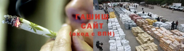 хмурый Алзамай