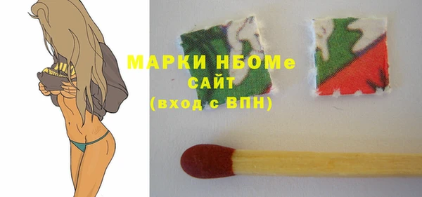 МДПВ Алексин