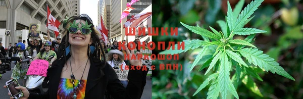 альфа пвп VHQ Алексеевка