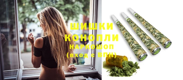 альфа пвп VHQ Алексеевка