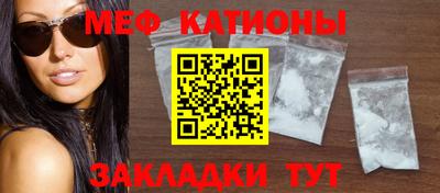 амфетамин Малоярославец