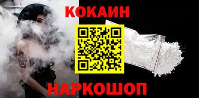 мяу мяу мука Малгобек