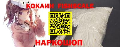 амфетамин Малоярославец