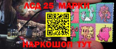 амфетамин Малоярославец