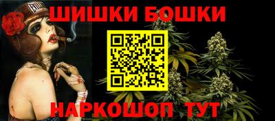 амфетамин Малоярославец