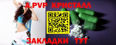 амфетамин Малоярославец
