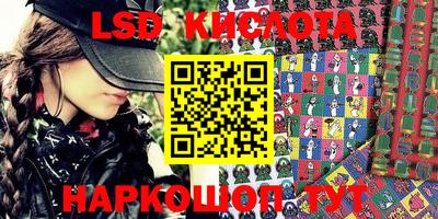 амфетамин Малоярославец