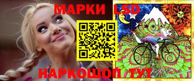 мяу мяу мука Малгобек