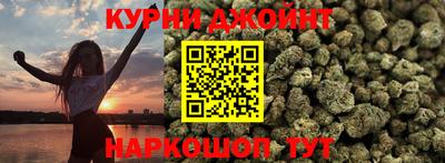 ешки Мариинск