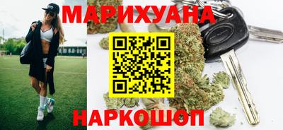ешки Мариинск