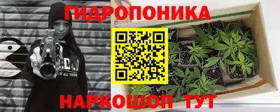 амфетамин Малоярославец