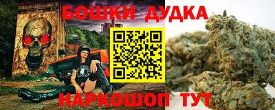 амфетамин Малоярославец