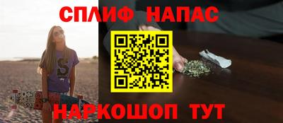 гашиш Моздок
