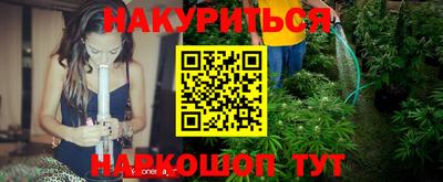 амфетамин Малоярославец