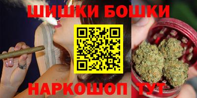 мяу мяу мука Малгобек