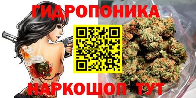 амфетамин Малоярославец