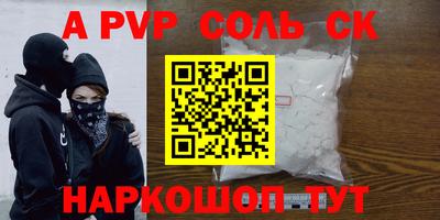 амфетамин Малоярославец