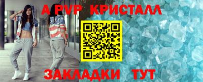 амфетамин Малоярославец
