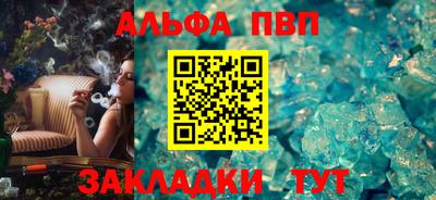 амфетамин Малоярославец