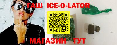 ешки Мариинск