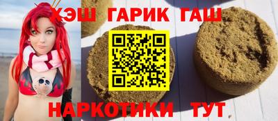 мяу мяу мука Малгобек