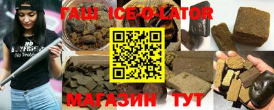 ешки Мариинск