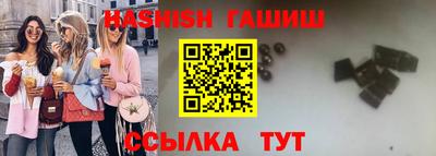 амфетамин Малоярославец