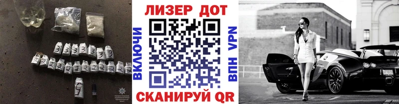 где купить   Ижевск  ЛСД экстази кислота 